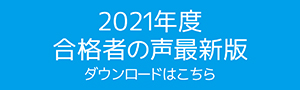 ボタン